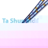 N-MS87(A)
