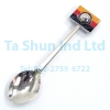 SPOON