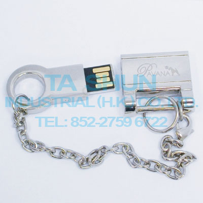 M-USB014